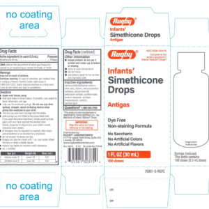 Simethicone Infants Drops - 30mL
