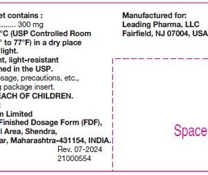 Allopurinol 300 mg tablets - 100/btl