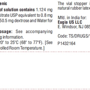 Sildenafil 10 mg/12.5 ml vial
