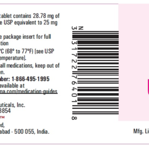 Quetiapine 25mg tablets - 100ct