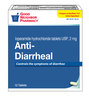 Anti-Diarrheal (loperamide) 2mg Capsules - 12/ct